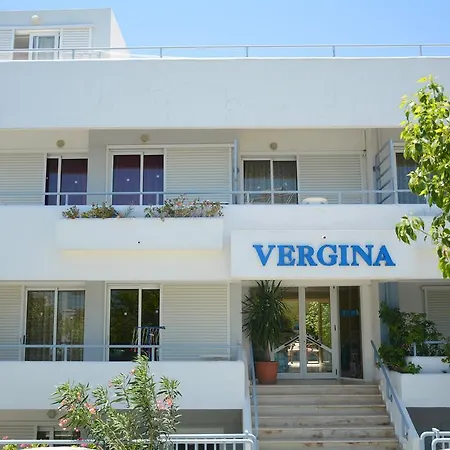 Vergina Kardamena (Kos)